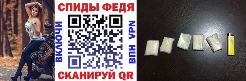 shop наркотические препараты  МЕГА вход  Трубчевск  Amphetamine Розовый 