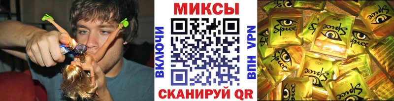 закладки  кракен онион  сайты даркнета клад  Трубчевск  БУТИРАТ BDO 