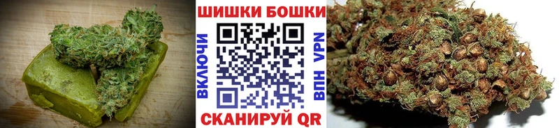 hydra ТОР  Трубчевск  Canna-Cookies марихуана 