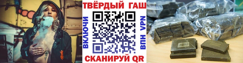 где продают   Трубчевск  OMG ссылка  ГАШИШ AMNESIA HAZE 