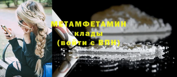 mdpv Беломорск