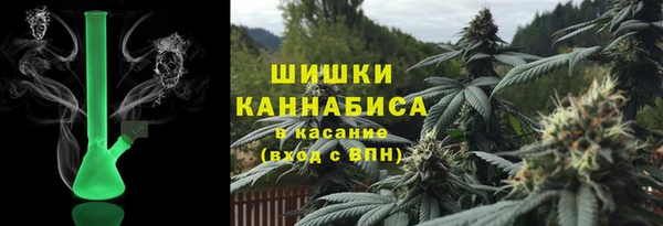 метамфетамин Белоозёрский