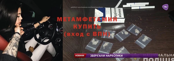 mdpv Беломорск