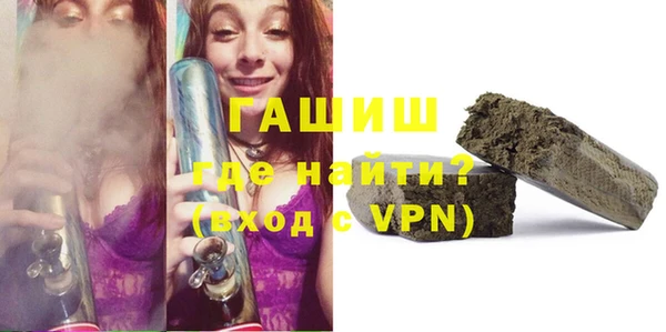 mdpv Беломорск