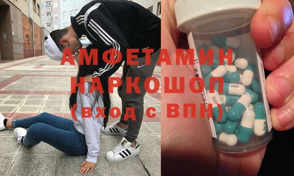 mdpv Беломорск