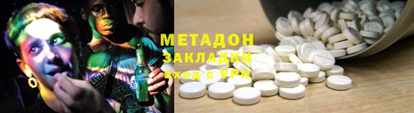mdpv Беломорск