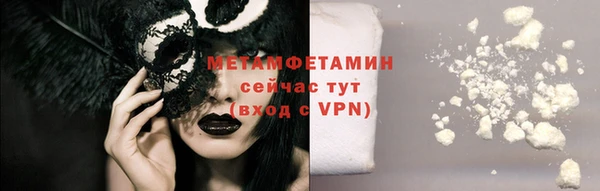 mdpv Беломорск