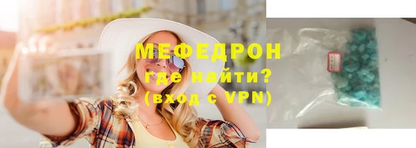 mdpv Беломорск