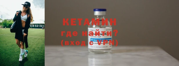 трава Белокуриха