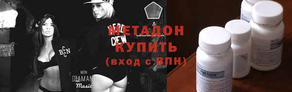 mdpv Беломорск