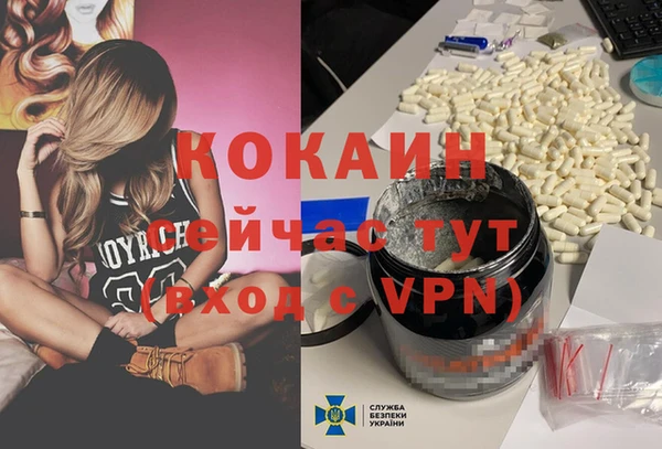 mdpv Беломорск