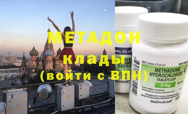 mdpv Беломорск