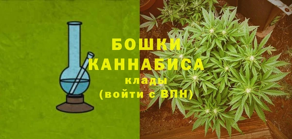 метамфетамин Белоозёрский