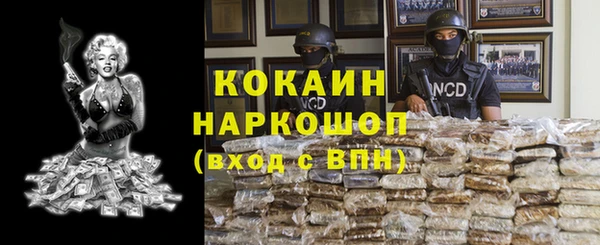 дурь Сосновка
