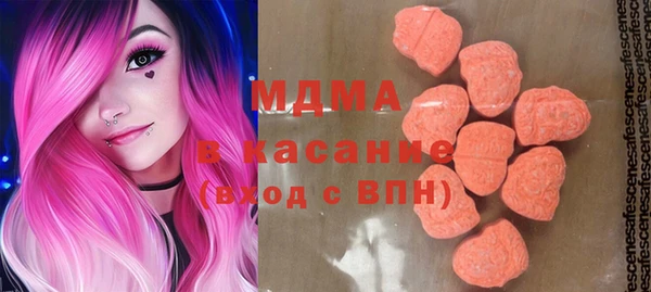 трава Белокуриха